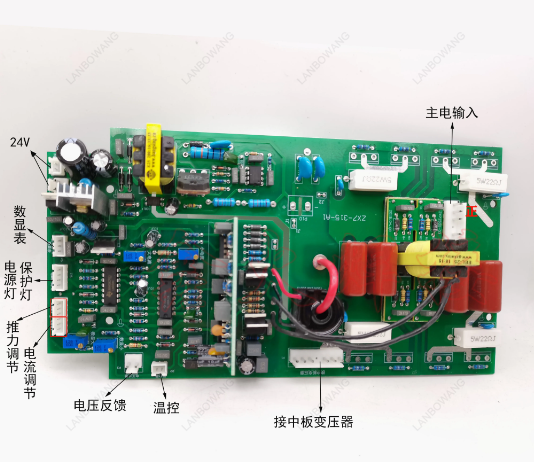 Placa Superior de Substituição - Inverter Welding Machine Igbt 300A avaliação e preço